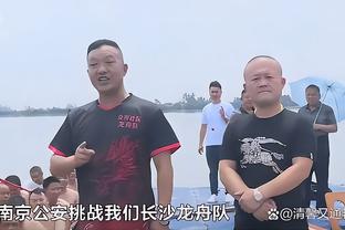 每个人都有功劳！克洛普要求所有工作人员参与庆祝，全员高唱YNWA